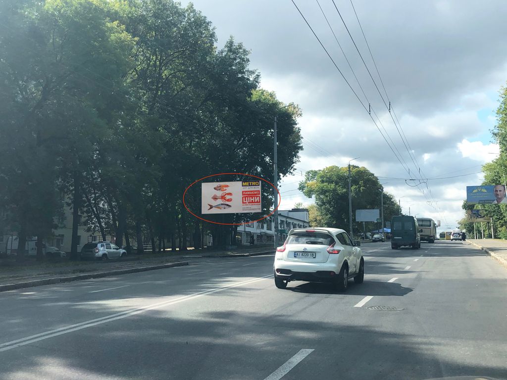 Billboard Khmelnitsky,  L'vivs'ke sose,55(vid rinku)