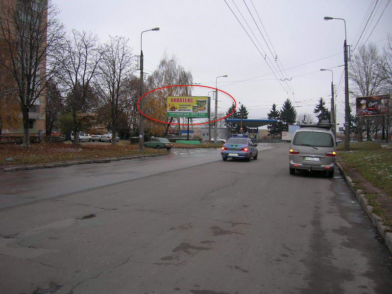 Billboard Ternopil,  Protasevica - L. Ukrainki