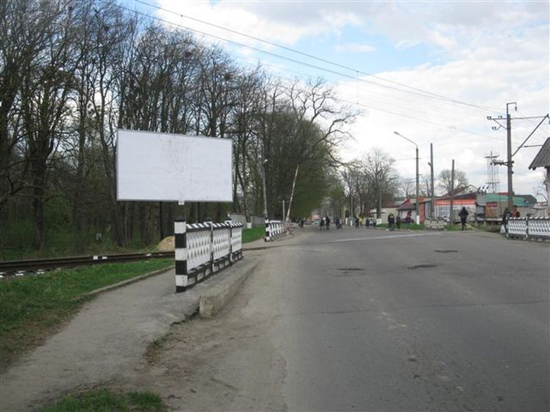 Billboard Stry,  Skolivs'ka bila parku T. Sevcenka