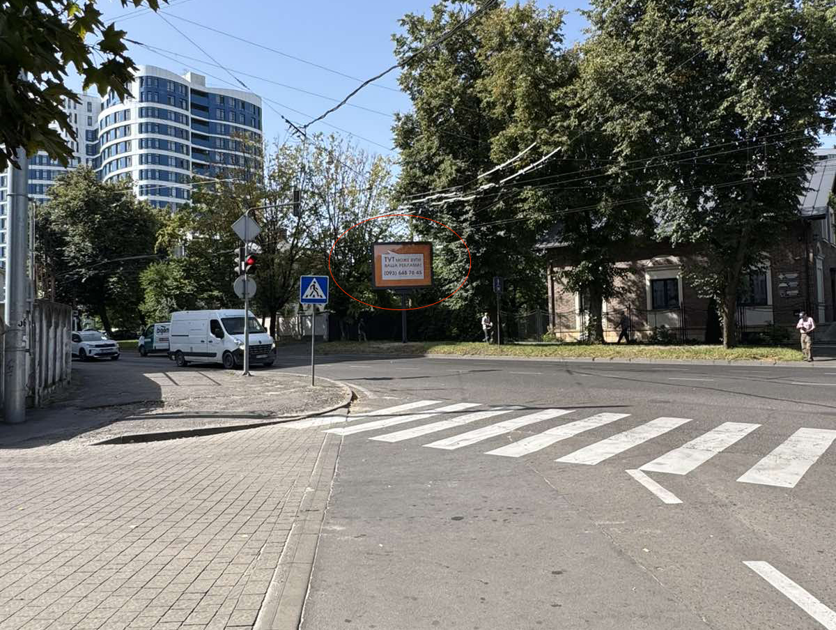 Scrolller, scroll Lviv,  Кульпарківська, 60 - Героїв УПА