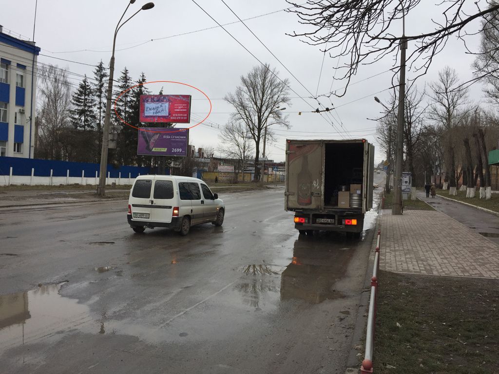 Billboard Ternopil,  Zbaraz'ka- Lozovec'ka- Fabricna    (zavod Molokia) verhnij