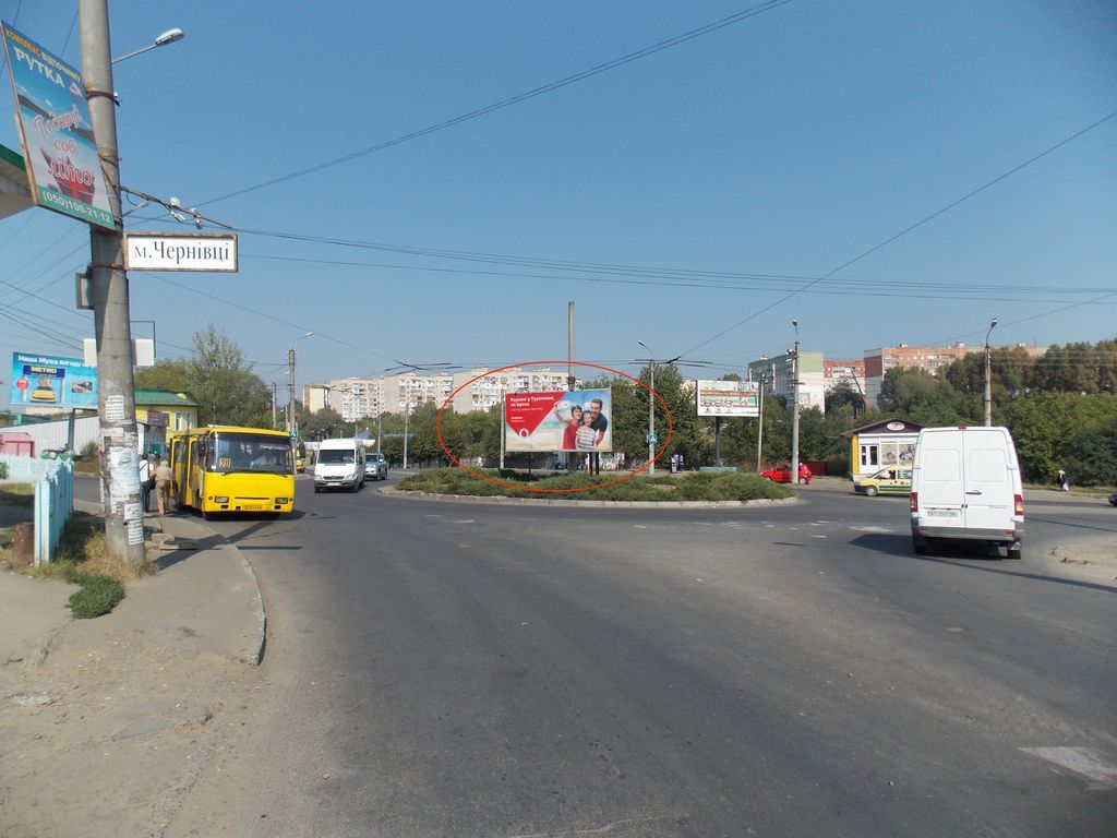 Billboard Chernivtsi,  Pivden. - Kil'ceva -  Geroiv Majdanu  v centr