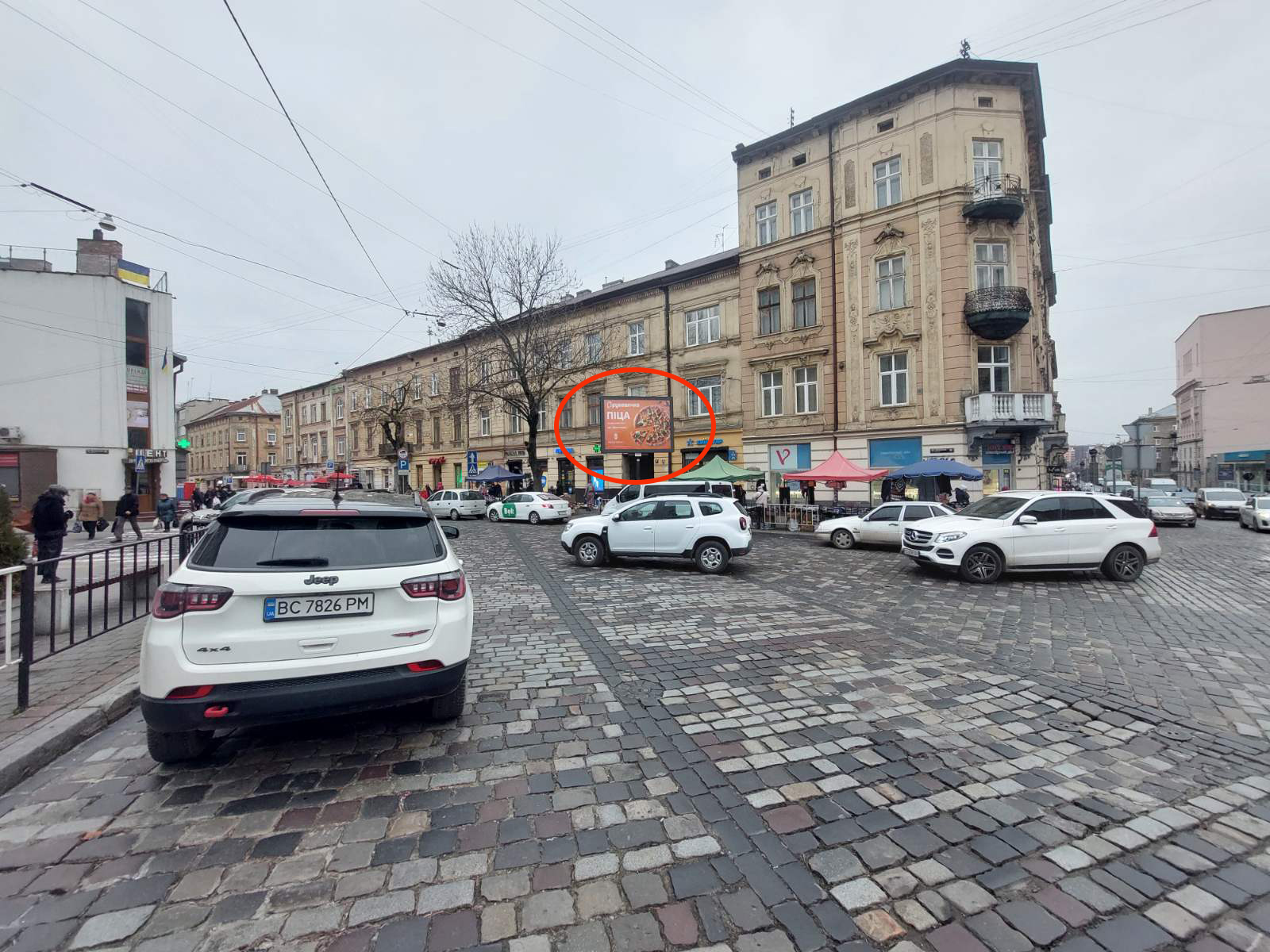 Scrolller, scroll Lviv,  Spital'na-Kulisa (TC MAGNUS)