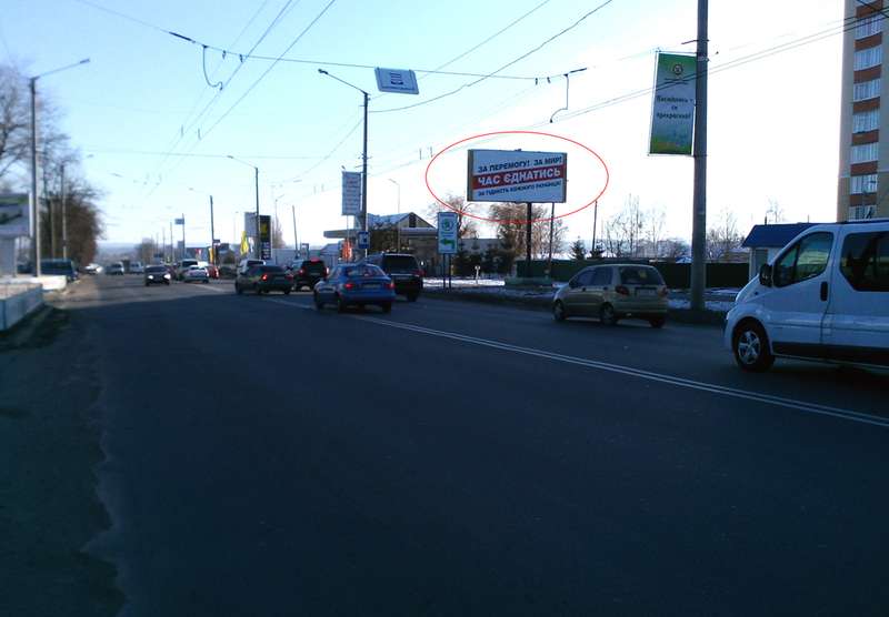 Billboard Khmelnitsky,  Miru - Avtovokzal (avtosalon, do avtovokzalu)