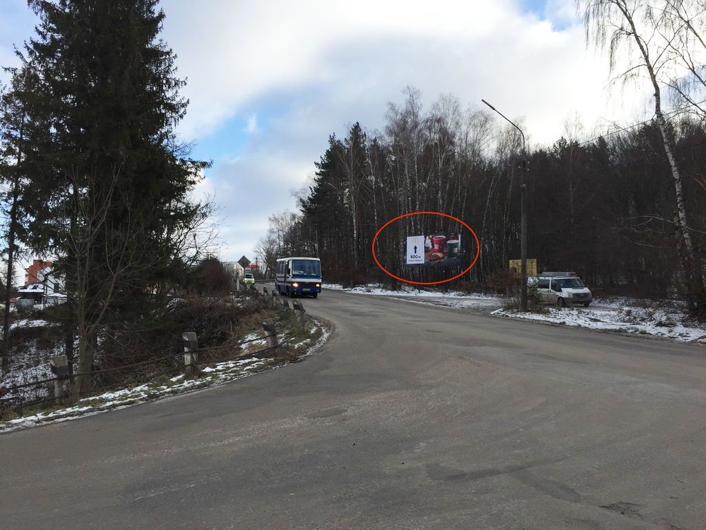 Billboard Ternopil,   L'vivs'ka ( Fin.akademia), 150m do majdanu Peremogi