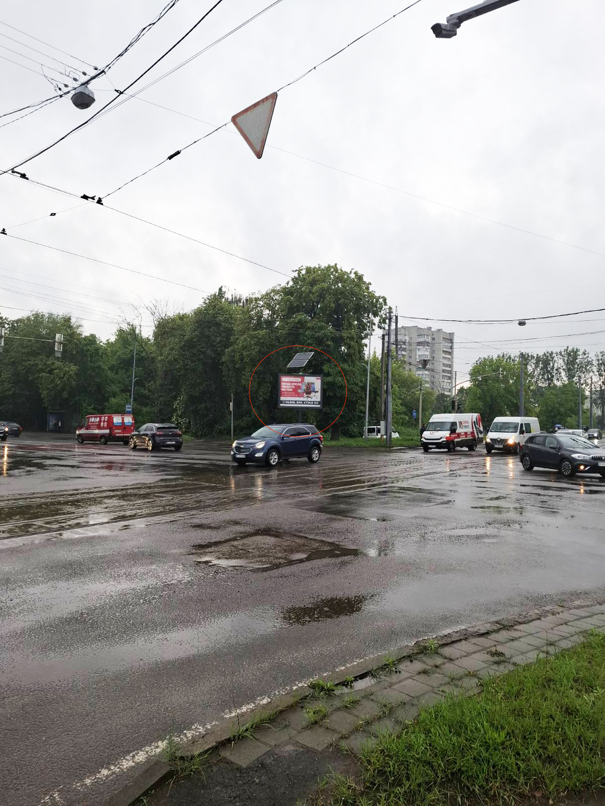 Scrolller, scroll Lviv,  Миколайчука - Липинського (в центр)