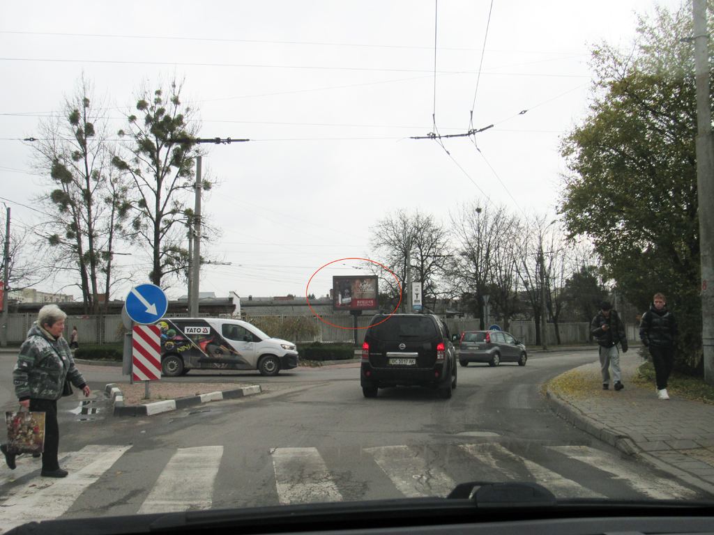Prismatron, prism Lviv,  Zelena - st. Dz. Vasingtona