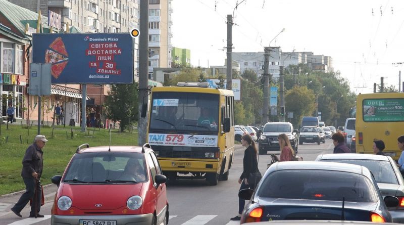 Scrolller, scroll Lviv,  Петлюри (ринок новий на розв'язці) від вул. Любінської