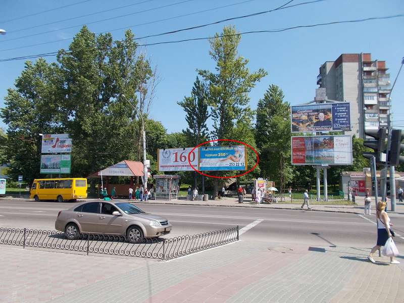 board