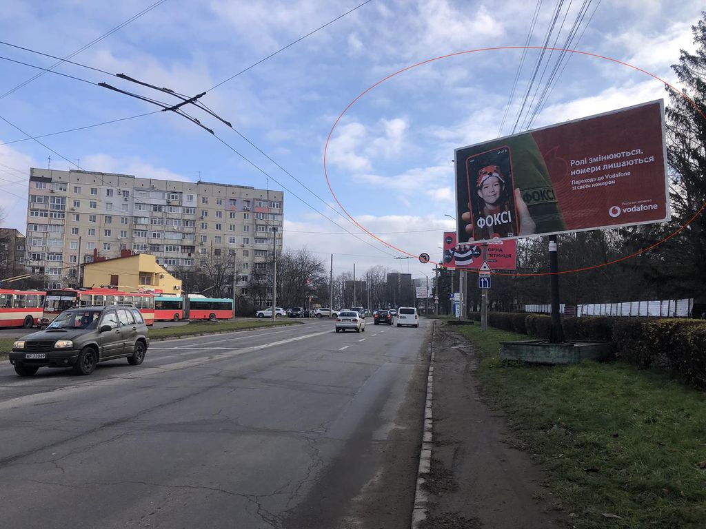 Billboard Chernivtsi,  Pivdenno -  Kil'ceva, 10a