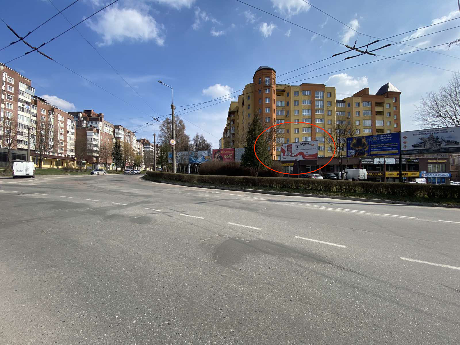 Billboard Ternopil,  Konoval'ca - st. Zluki
