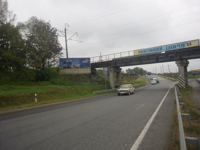 Billboard Stry,  Viizd z mista (Zapravka OKKO)