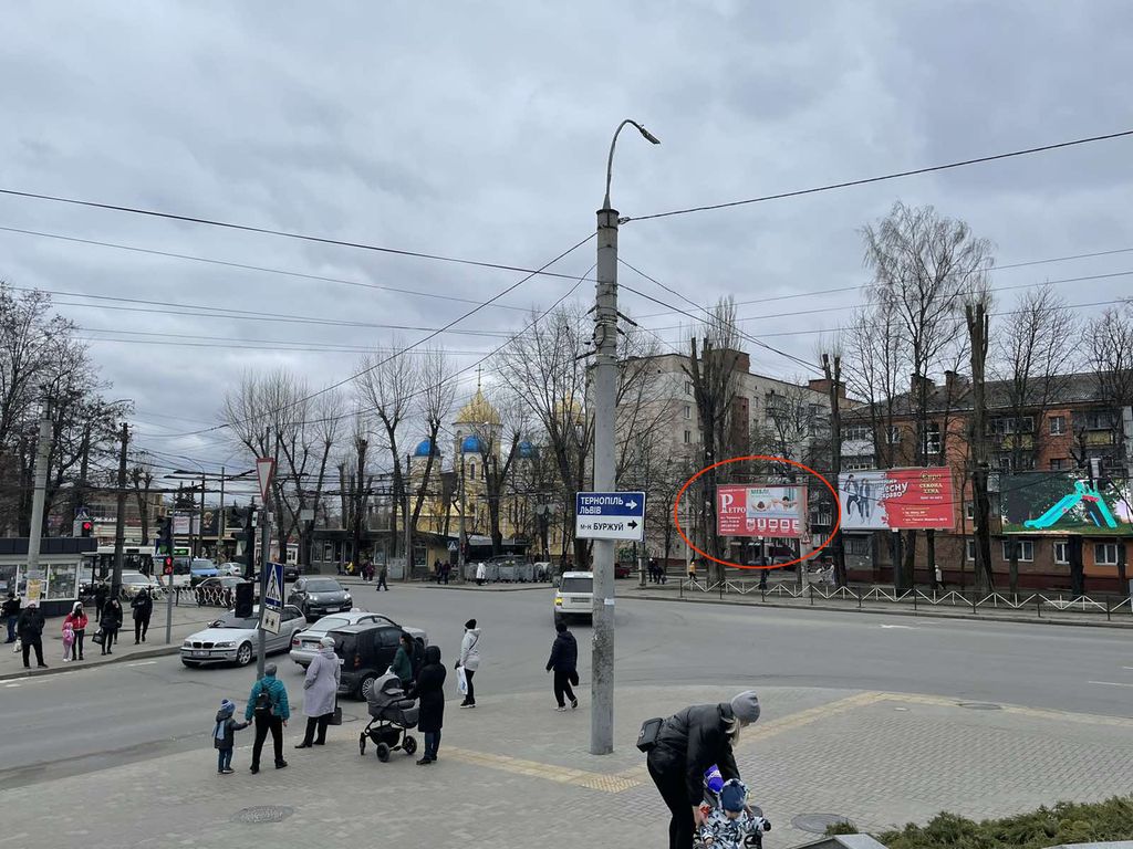 Billboard Khmelnitsky,  Miru -  P. Mirnogo