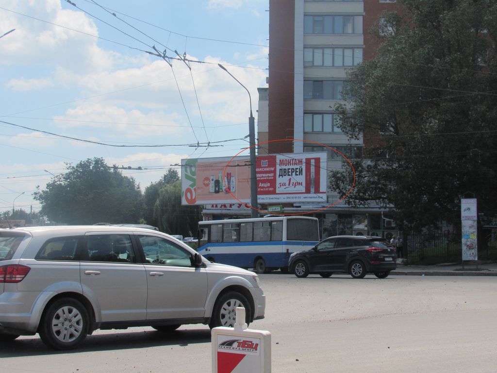 Billboard Ternopil,  Banderi -Protasevica -Zbaraz'ke sose (pravij)