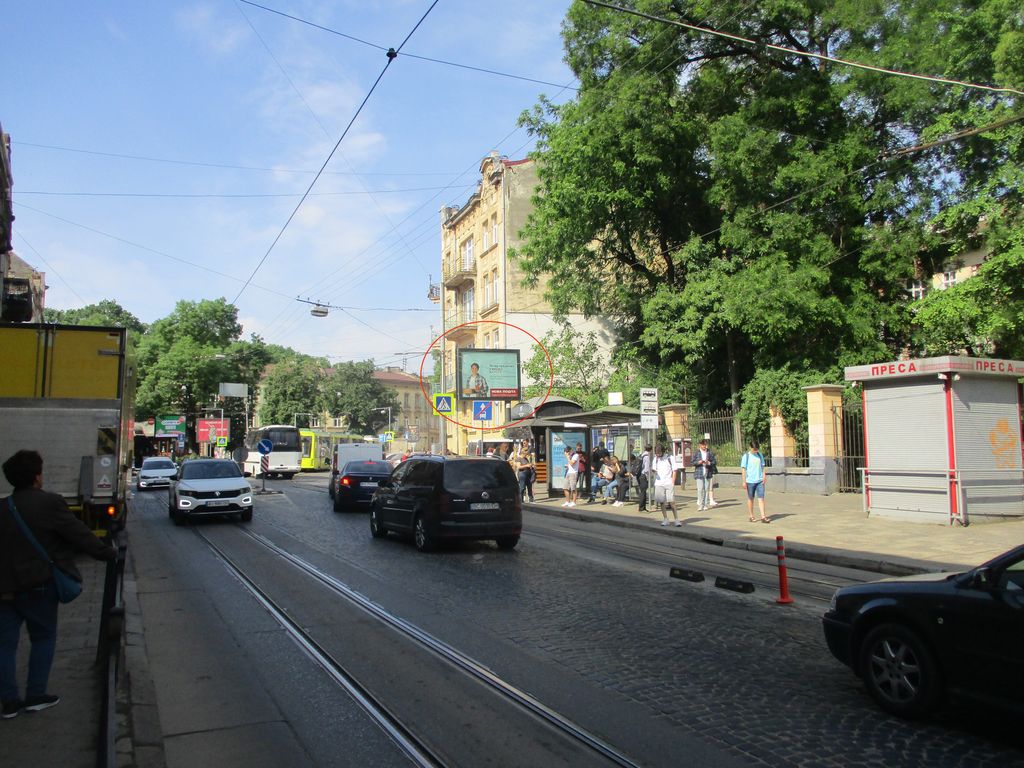 Scrolller, scroll Lviv,  Franka 