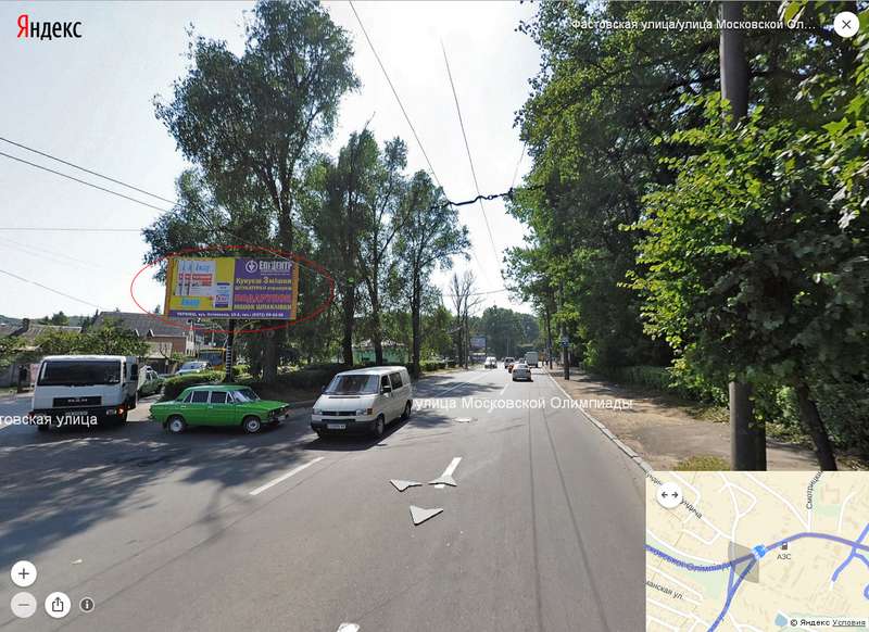Billboard Chernivtsi,  Sic. Stril'civ - st.Fastivs'ka (rozvorotne kil'ce);