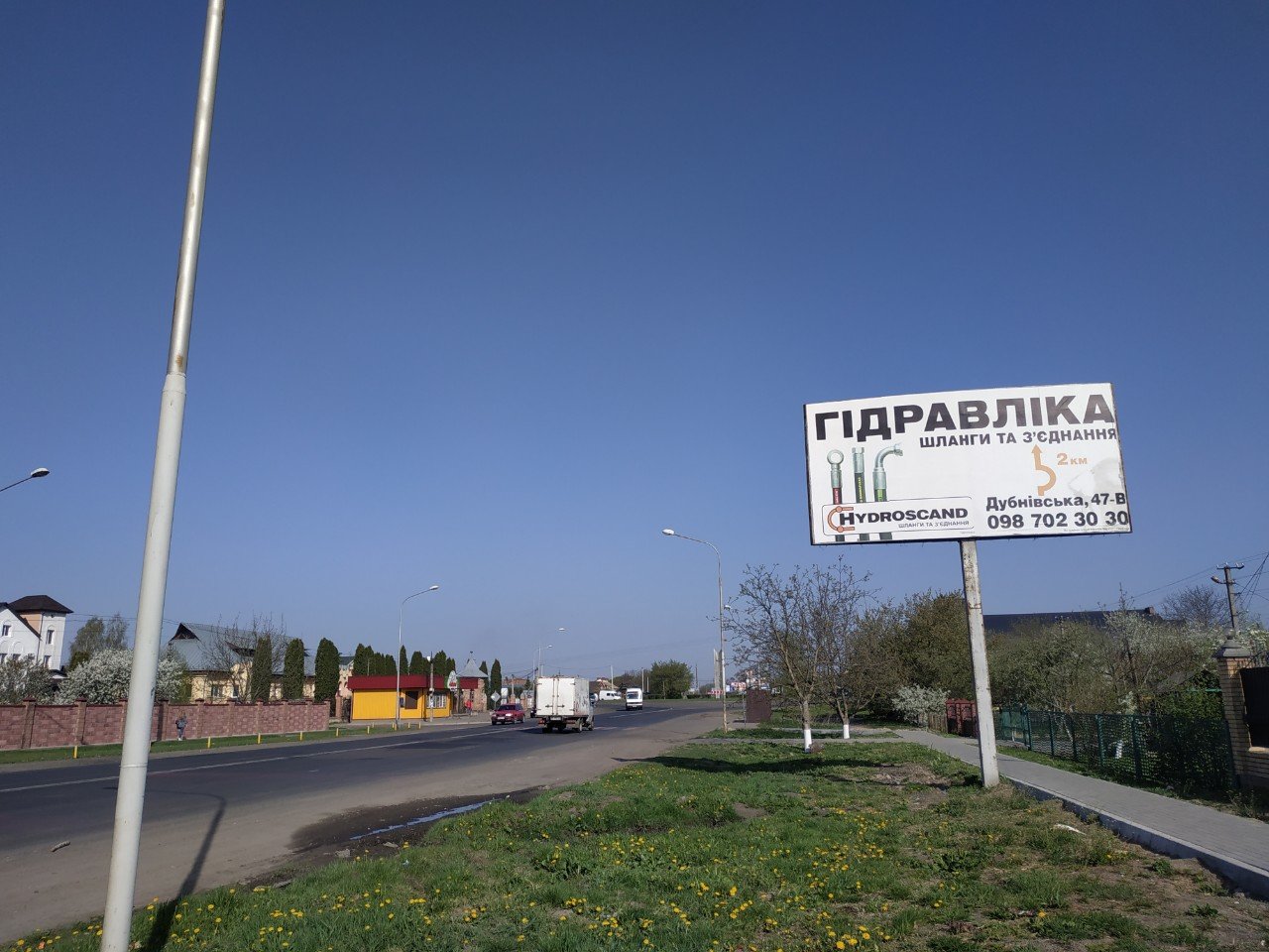 Billboard Lutsk,  m.Luc'k st.Dubnivs'ka (pri viizdi z mista Luc'k,  trasa Luc'k-Dubno, pered Dubnivs'kim kil'cem)