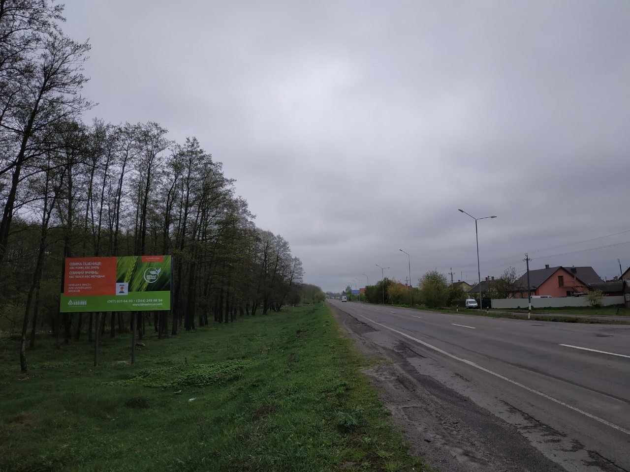 Billboard Kivertsi,  m.Kiverci (v misti Kiverci - trasa Manevici-Luc'k)