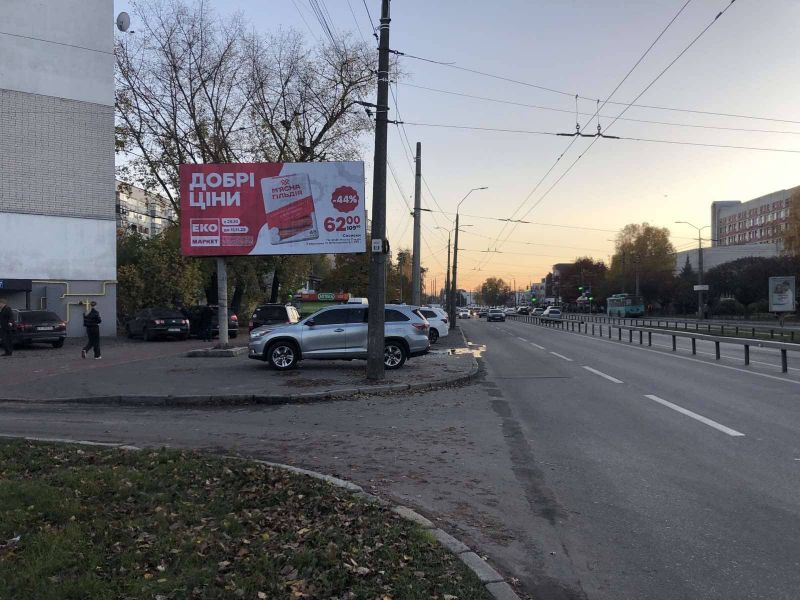 Billboard Chernihiv,  st. 1-go Travna, 167-B