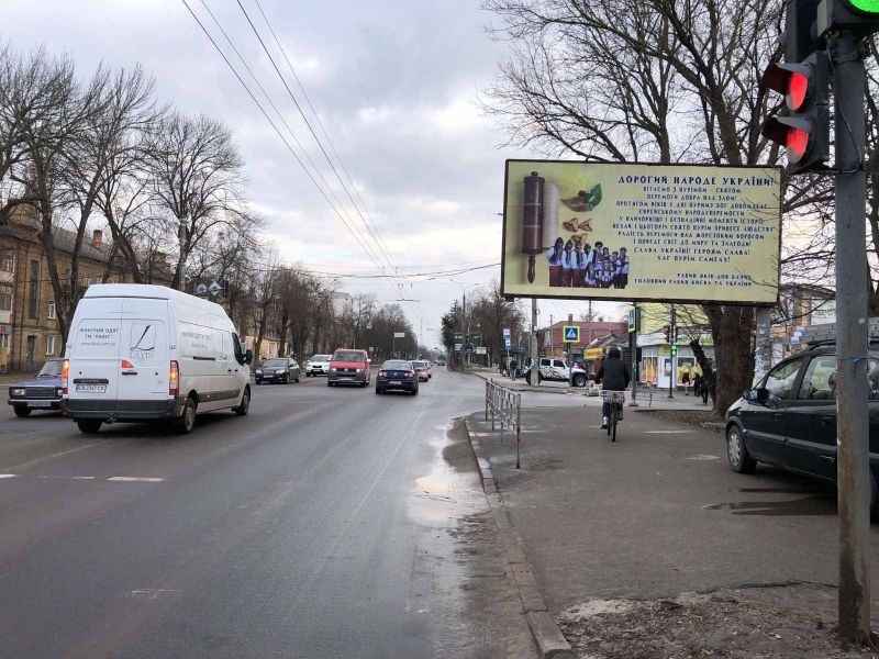 Billboard Chernihiv,  perehr pr-t. Miru ta st. Borisenko A