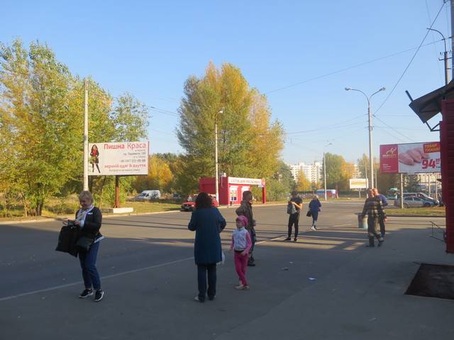 Billboard Chernihiv,  st. Nezaleznosti 46-B