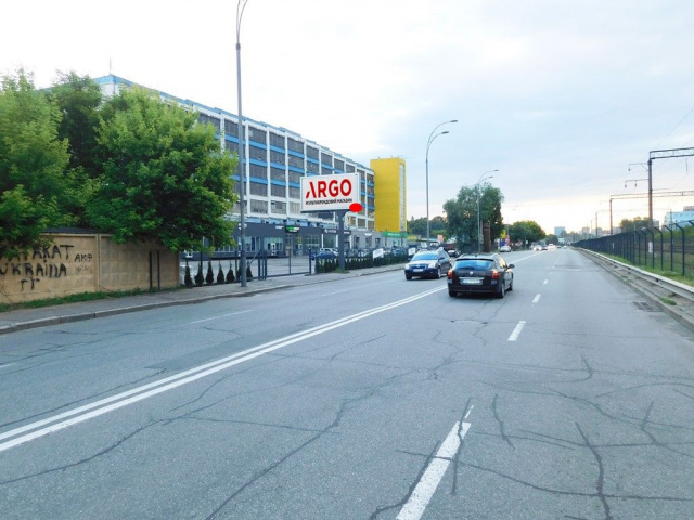 Prismatron, prism Kyiv,  Грінченка М. вул. 18