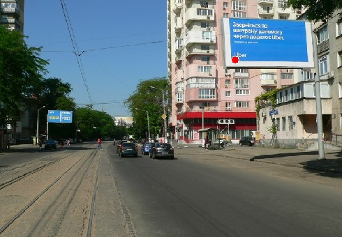 board
