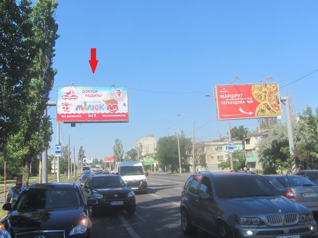 Billboard Odessa,  Миколаївська дорога, 168/2
