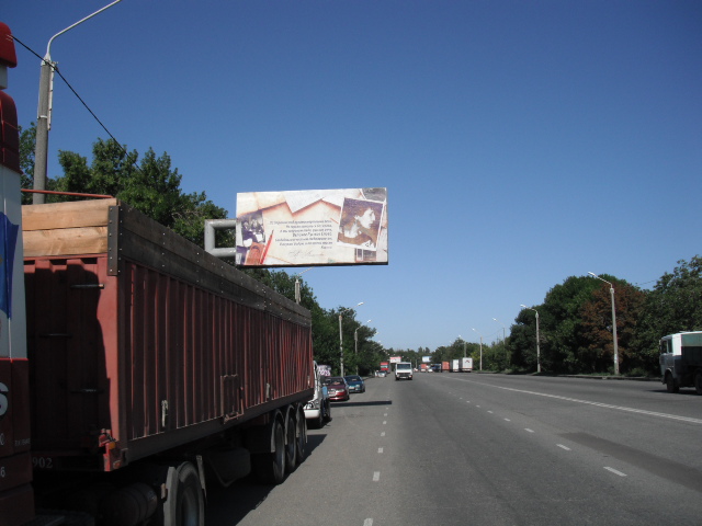 Billboard Odessa,  Київське шосе, 7