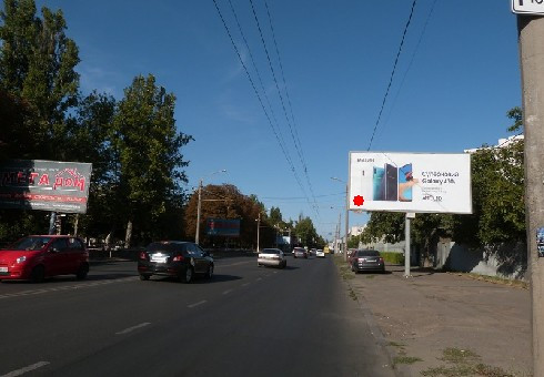 board