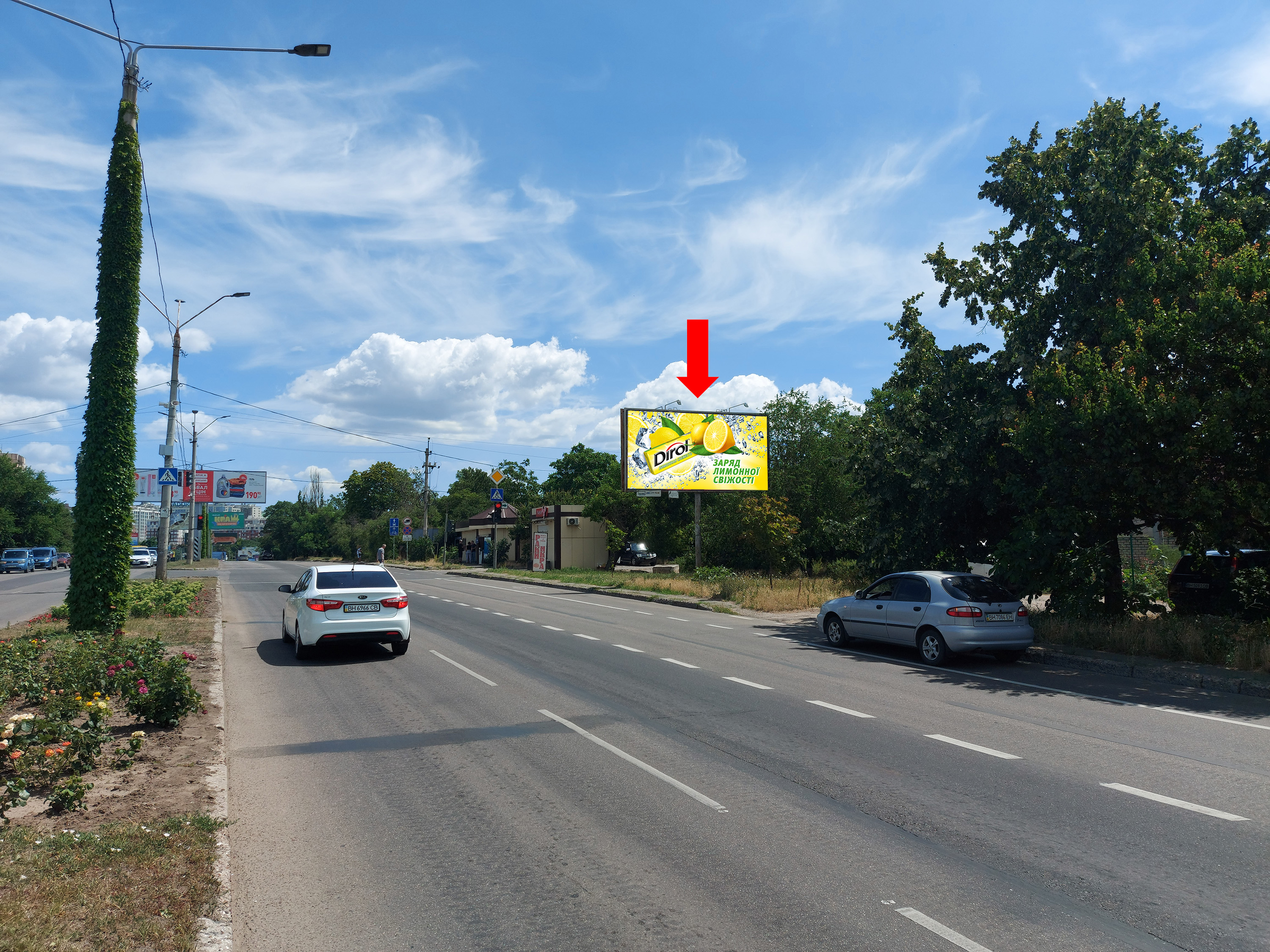 Billboard Odessa,  Південна дорога, 30, з центру