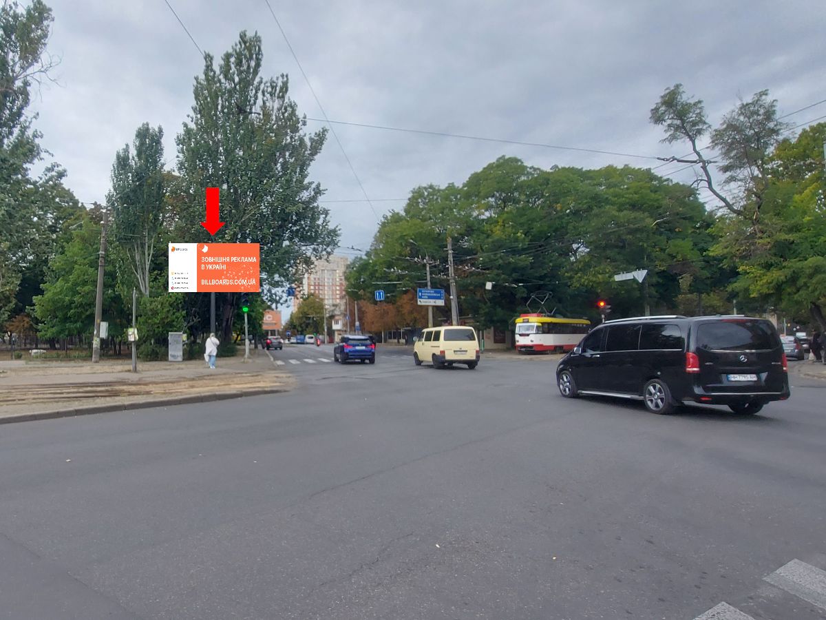 Video billboard Odessa,  В.Арнаутська вул. - Старопортофранківська вул., з центру