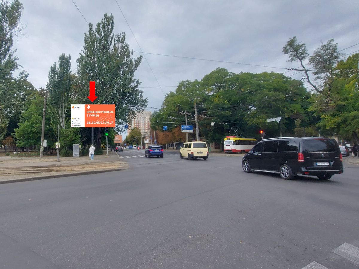 Video billboard Odessa,  В.Арнаутська вул. - Старопортофранківська вул., з центру