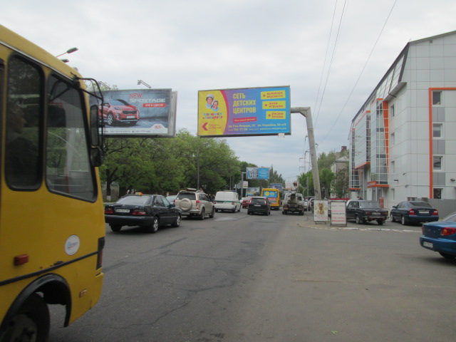 board