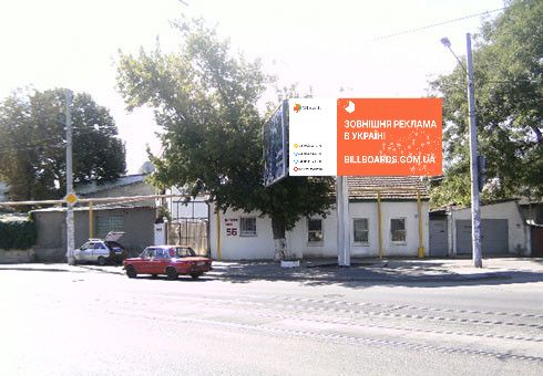 Billboard Odessa,  Fontans'ka doroga st., 54 - Dmitra Dons'kogo st. A