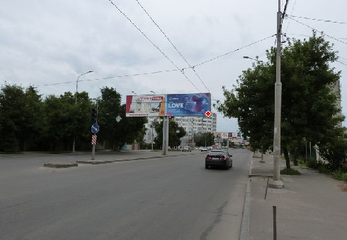 board