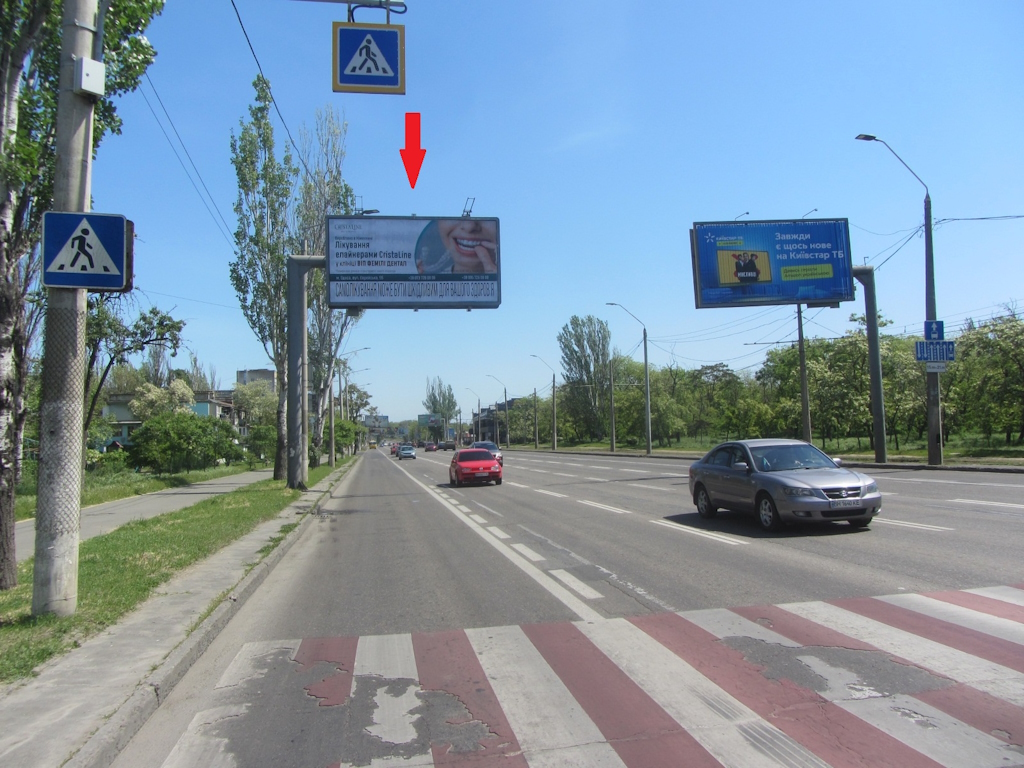 Billboard Odessa,  Миколаївська дорога, 289, біля парку "Лузанівка", з центру