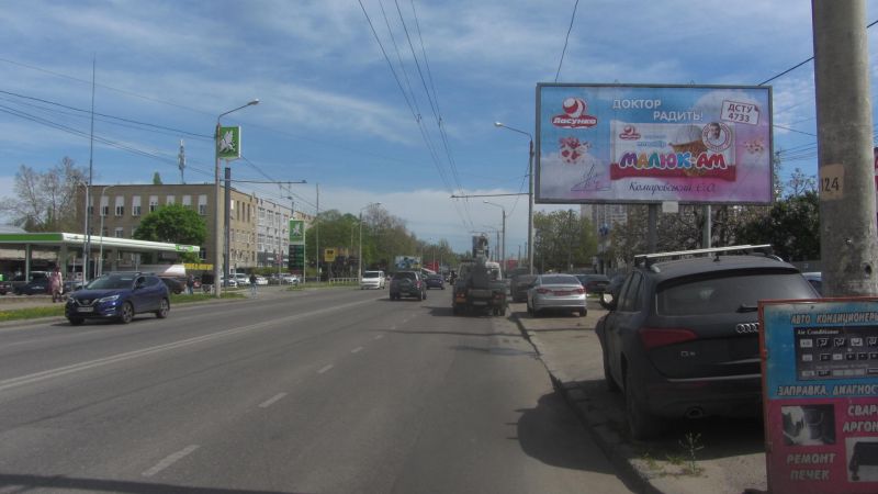 Billboard Odessa,  Комарова вул., 31
