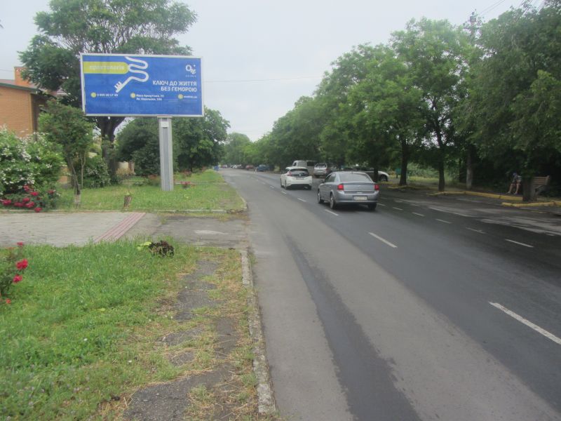 board