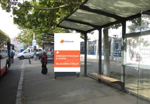 Citylight Odessa,  Seredn'ofontans'ka st. ZD vokzal A zupinka