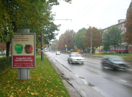 board