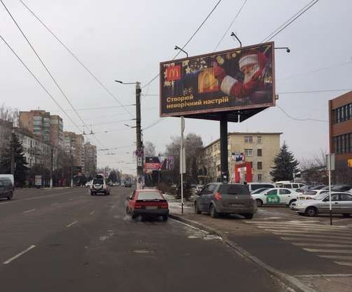 Prismatron, prism Zhytomyr,  Kiivs'ka st., 87 (prizma)