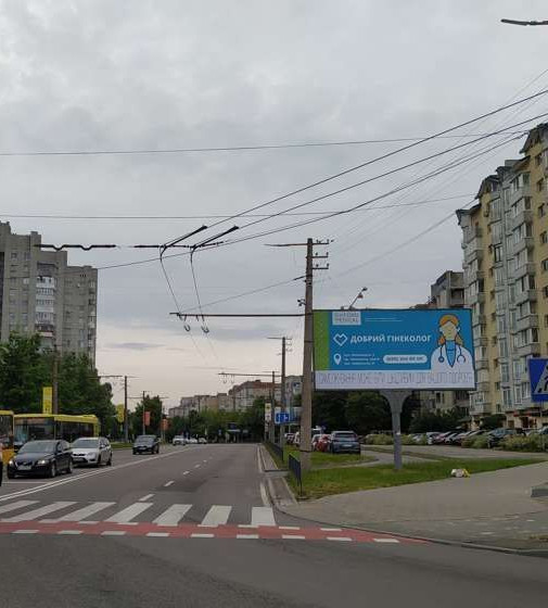 Billboard Lviv,  Cervonoi Kalini prosp. - Sihivs'ka st.