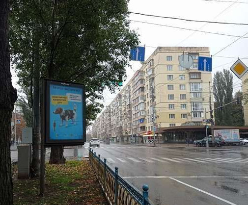 board