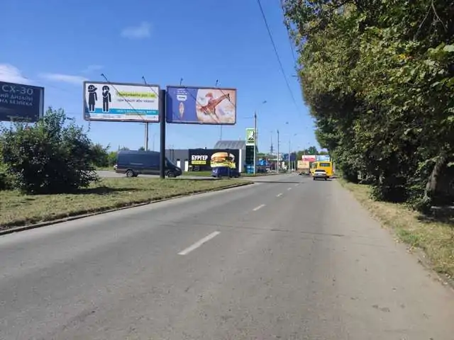 board