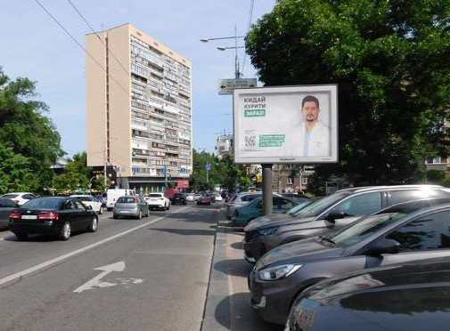 Scrolller, scroll Kyiv,  Velika Vasil'kivs'ka st., 73