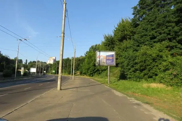 board