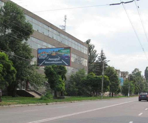 board