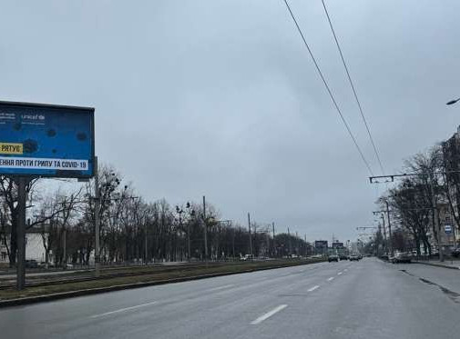 Billboard Kharkiv,  Geroiv Harkova prosp. (Moskovs'kij prosp.) - Ludviga van Bethovena prov.
