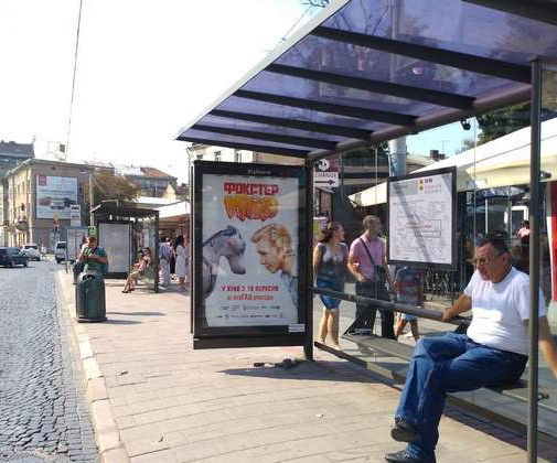 Scrolller, scroll Lviv,  Knaza Aroslava Osmomisla pl. - Teatral'na st., (No2)